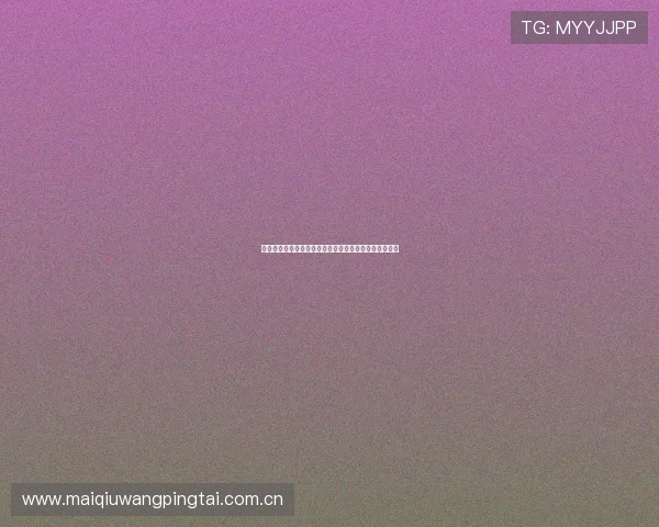 世界杯瑞士对阵加拿大核心球员分析与比赛亮点全面解析 世界杯瑞士对阵加拿大核心球员分析与比赛亮点全面解析