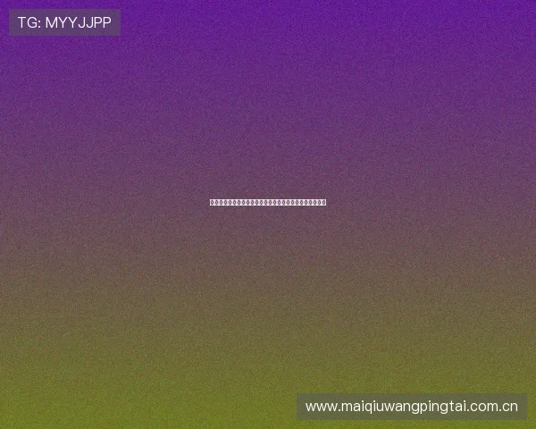 世界杯阿根廷对阵奥地利比赛全程电视直播时间与观看指南 世界杯阿根廷对阵奥地利比赛全程电视直播时间与观看指南