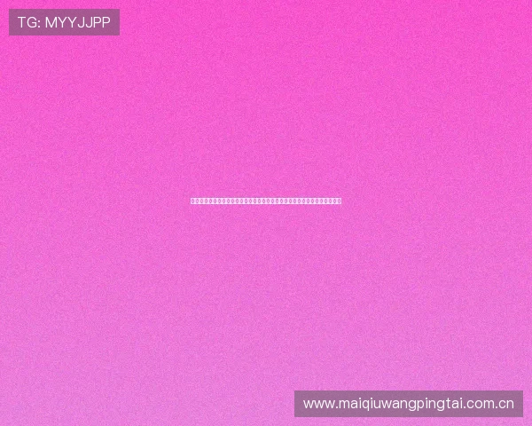 乌兹别克斯坦与哥伦比亚比赛精彩片段视频集锦全面解析比赛亮点与关键时刻