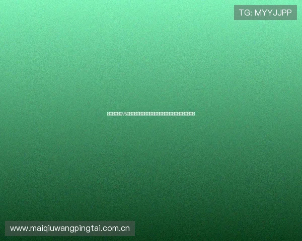 乌兹别克斯坦vs葡萄牙世界杯赛前预测：比赛结果、比分预测及关键战术分析