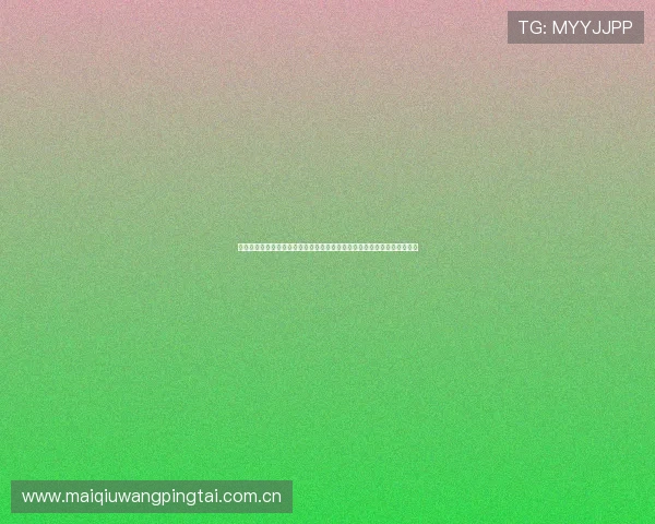 塞内加尔对伊拉克比赛真实性探究,解读两队在世界杯中的战绩与未来走势 塞内加尔对伊拉克比赛真实性探究,解读两队在世界杯中的战绩与未来走势