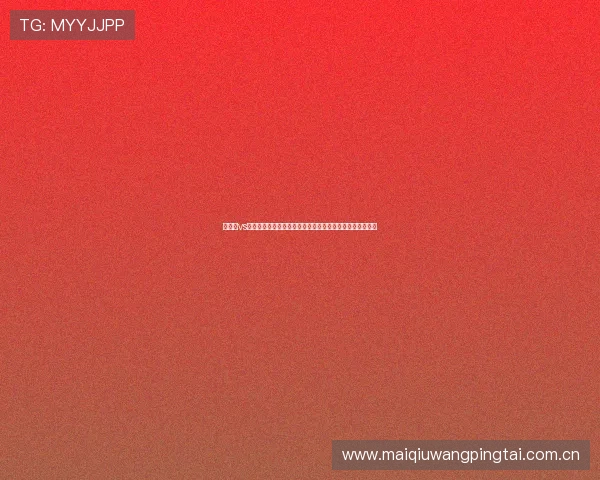 阿根廷vs约旦比赛对两队出线前景的影响及晋级概率的最新预测分析
