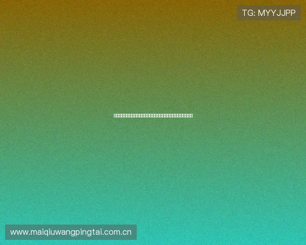 五星体育帐号登录后如何获取最新世界杯赛事资讯和实时比分推送服务 五星体育帐号登录后如何获取最新世界杯赛事资讯和实时比分推送服务