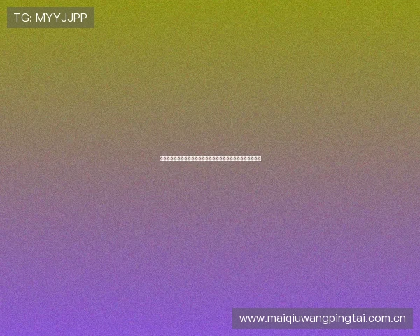海星体育直播电脑版全面支持世界杯赛事高清观看与实时赛事报道 海星体育直播电脑版全面支持世界杯赛事高清观看与实时赛事报道